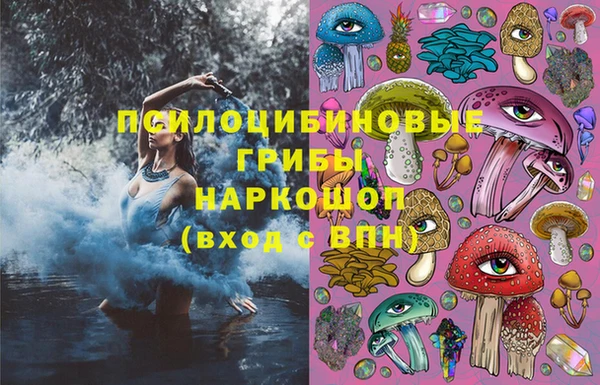 MESCALINE Богданович