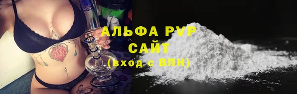 MESCALINE Богданович