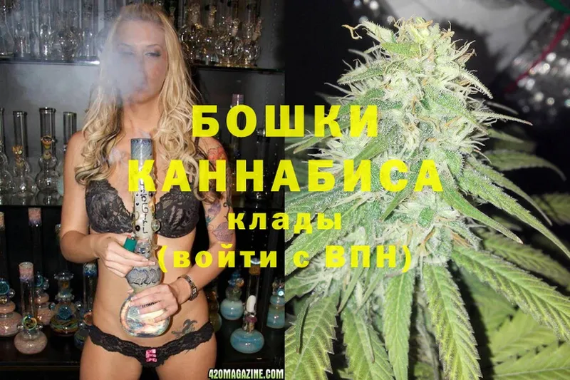 купить наркотик  Енисейск  KRAKEN вход  Канабис SATIVA & INDICA 